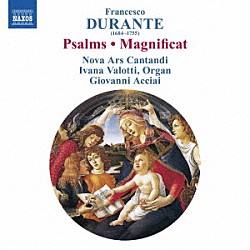（クラシック）「ドゥランテ：詩篇とマニフィカト集」