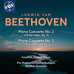 （クラシック）「ベートーヴェン：ピアノ協奏曲第２、３番」