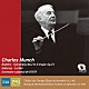 シャルル・ミュンシュ フランス国立放送管弦楽団「ブラームス：交響曲第２番、ドビュッシー：「海」」