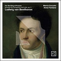 （クラシック）「 ベートーヴェン：チェロ・ソナタ第１番、第２番、変奏曲」