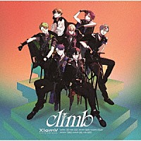 ＸｌａｍＶ「 ｃｌｉｍｂ」