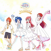 （Ｖ．Ａ．）「 ひろがるスカイ！プリキュア　ボーカルアルバム　～ＦＬＹ　ＴＯＧＥＴＨＥＲ！！！！！～」