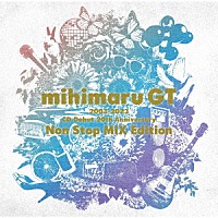 ｍｉｈｉｍａｒｕ ＧＴ「２００３－２０２３ ＣＤ Ｄｅｂｕｔ ２０ｔｈ