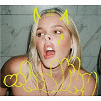 アン・マリー 「アンヘルシー」