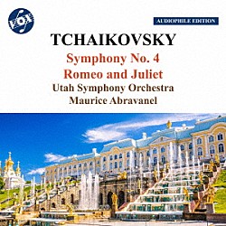 （クラシック）「チャイコフスキー：交響曲第４番　他」