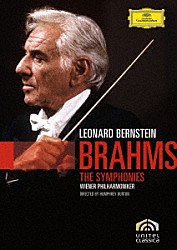 レナード・バーンスタイン ウィーン・フィルハーモニー管弦楽団「ブラームス：交響曲全集」