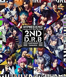 ヒプノシスマイク－Ｄｉｖｉｓｉｏｎ　Ｒａｐ　Ｂａｔｔｌｅ－Ｒｕｌｅ　ｔｈｅ　Ｓｔａｇｅ「ヒプノシスマイク　－Ｄｉｖｉｓｉｏｎ　Ｒａｐ　Ｂａｔｔｌｅ－　Ｒｕｌｅ　ｔｈｅ　Ｓｔａｇｅ　－２ｎｄ　Ｄ．Ｒ．Ｂ　Ｃｈａｍｐｉｏｎｓｈｉｐ　Ｔｏｕｒｎａｍｅｎｔ－」