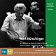 カール・ミュンヒンガー フランス国立放送管弦楽団「モーツァルト：「フィガロの結婚」序曲、シューベルト：交響曲第９　番「ザ・グレート」」