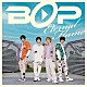 ＢＯＰ「Ｅｔｅｒｎａｌ　Ｆｌａｍｅ」