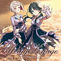 ＤＯＬＬＣＨＥＳＴＲＡ「 Ｍｉｒａｇｅ　Ｖｏｙａｇｅ」