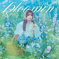 Ｌｉｙｕｕ「 ｂｌｏｏｍｉｎ’」