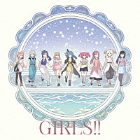 ヨハネ／ヨハネ，ハナマル，ダイヤ，ルビィ，チカ，ヨウ，カナン，リコ，マリ「 ＧＩＲＬＳ！！／Ｗｏｎｄｅｒ　ｓｅａ　ｂｒｅｅｚｅ」