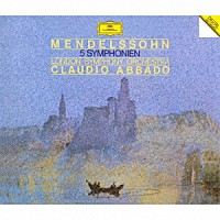 （クラシック）「 メンデルスゾーン：交響曲全集」