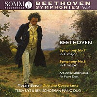 （クラシック）「 ピアノ・デュオによるベートーヴェン交響曲全集　第４集」