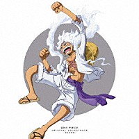 田中公平「ＯＮＥ ＰＩＥＣＥ オリジナルサウンドトラック ・ＧＥＡＲ５・」 | EYCA-14193 | 4580055361937 |  Shopping | Billboard JAPAN