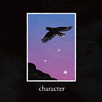 大橋ちっぽけ 「ｃｈａｒａｃｔｅｒ」