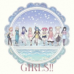 ヨハネ／ヨハネ，ハナマル，ダイヤ，ルビィ，チカ，ヨウ，カナン，リコ，マリ「ＧＩＲＬＳ！！／Ｗｏｎｄｅｒ　ｓｅａ　ｂｒｅｅｚｅ」