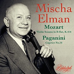 （クラシック）「ミッシャ・エルマン　モーツァルト／パガニーニ」