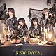 Ｍｅｌｔｙ×Ｍｅｌｌｏｗ「ＮＥＷ　ＤＡＹＳ」