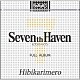 日々かりめろ「Ｓｅｖｅｎｔｈ　Ｈａｖｅｎ」