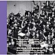ヴィルヘルム・フルトヴェングラー ベルリン・フィルハーモニー管弦楽団 ルツェルン祝祭管弦楽団「ベートーヴェン：交響曲第３番「英雄」（１９５２）　交響曲第７番より（リハーサル風景）」