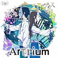 ミセカイ「 Ａｒｔｒｉｕｍ」
