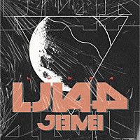 ジエメイ「 ＬＵＮＡ４」