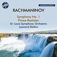 （クラシック）「 ラフマニノフ：交響曲第１番　他」