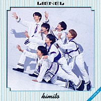 ＬＩＥＮＥＬ「 ｋｉｍｉｔｏ」