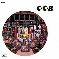 Ｃ－Ｃ－Ｂ「 信じていれば－Ｐｌｕｓ」