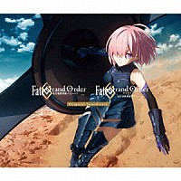 アニメーション）「Ｆａｔｅ／Ｇｒａｎｄ Ｏｒｄｅｒ －絶対魔獣戦線バビロニア－ ＆ －終局特異点 冠位時間神殿ソロモン－ Ｏｒｉｇｉｎａｌ  Ｓｏｕｎｄｔｒａｃｋ」 | SVWC-70628/31 | 4534530144720 | Shopping | Billboard JAPAN