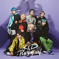 ＫＩＤ　ＰＨＥＮＯＭＥＮＯＮ　ｆｒｏｍ　ＥＸＩＬＥ　ＴＲＩＢＥ 「存在証明」