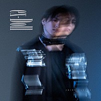 高野洸 「ｅｘ－Ｄｏｌｌ」