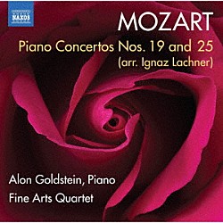 （クラシック）「モーツァルト：ピアノ協奏曲第１９番、第２５番　Ｉ．ラハナー編」