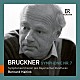 （クラシック）「ブルックナー：交響曲第７番」