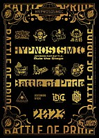 ヒプノシスマイク－Ｄｉｖｉｓｉｏｎ　Ｒａｐ　Ｂａｔｔｌｅ－Ｒｕｌｅ　ｔｈｅ　Ｓｔａｇｅ「 ヒプノシスマイク　－Ｄｉｖｉｓｉｏｎ　Ｒａｐ　Ｂａｔｔｌｅ－　Ｒｕｌｅ　ｔｈｅ　Ｓｔａｇｅ　－Ｂａｔｔｌｅ　ｏｆ　Ｐｒｉｄｅ　２０２３－」