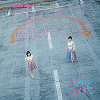 おとといフライデー「 ＯＴＯＴＯＹ　ＦＲＩＤＡＹ」