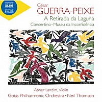 （クラシック）「 ゲーハ＝ペイシ：ラグーナからの撤退（管弦楽作品集）」