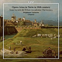 （クラシック）「 １８世紀トリノのオペラ・アリア集」