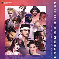 （ゲーム・ミュージック）「 Ｖｉｒｔｕａ　Ｆｉｇｈｔｅｒ　３ｔｂ　Ｏｎｌｉｎｅ　ＰＲＥＭＩＵＭ　ＭＵＳＩＣ　ＣＯＬＬＥＣＴＩＯＮ」