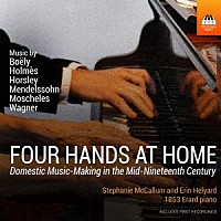 （クラシック）「 １９世紀中期の家庭用のピアノ連弾作品集」