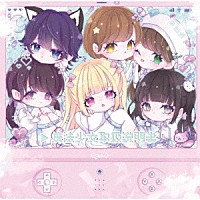 ｍｅｌｕＱ「 魔法少女取扱説明書」