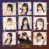 太陽と踊れ月夜に唄え「 オトワ」