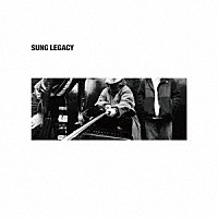 さよならポエジー「 ＳＵＮＧ　ＬＥＧＡＣＹ」