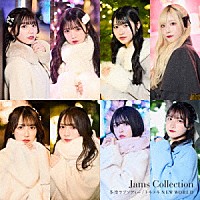 Ｊａｍｓ　Ｃｏｌｌｅｃｔｉｏｎ「 冬空ラプソディー／トキメキＮＥＷ　ＷＯＲＬＤ」