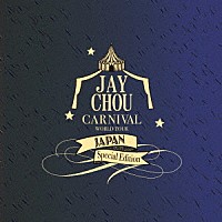 Ｊａｙ　Ｃｈｏｕ（周杰倫）「 ２０２４　来日記念　ＡＬＢＵＭ　ＣＡＲＮＩＶＡＬ」