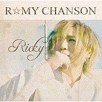 Ｒｉｃｋｙ「Ｒ☆ＭＹ ＣＨＡＮＳＯＮ」 | UZM-1001 | 4522197150819