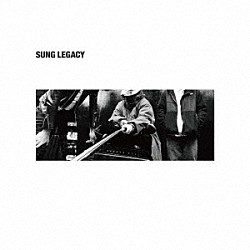 さよならポエジー「ＳＵＮＧ　ＬＥＧＡＣＹ」