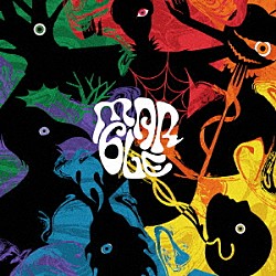 超学生「ＭＡＲ６ＬＥ」