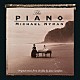 マイケル・ナイマン「ピアノ・レッスン　オリジナル・サウンドトラック」